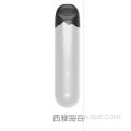 Nouveau venue e-cigarette -Boulder Amber Serial-Serial-Shettle White